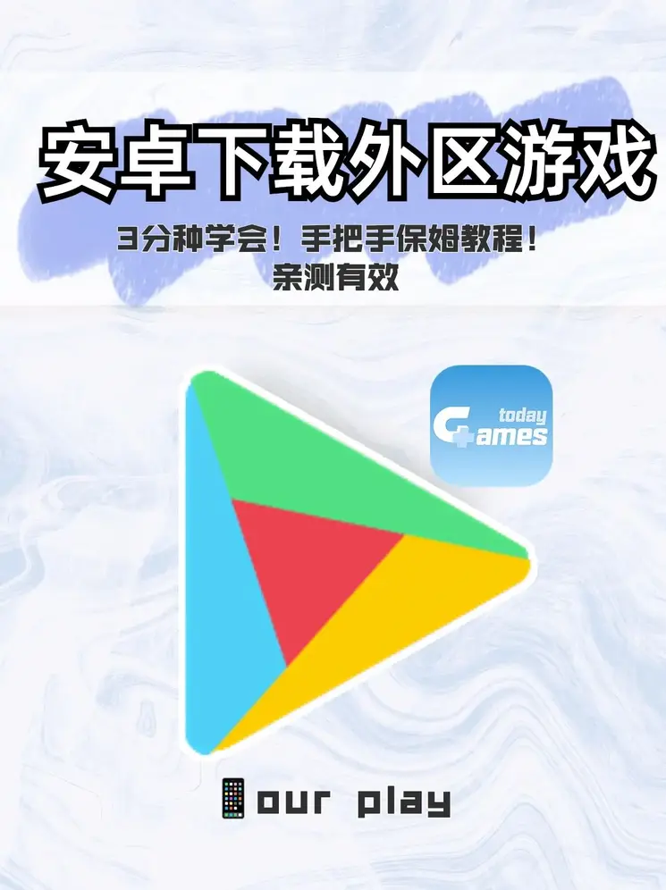 b体育手机版截图0